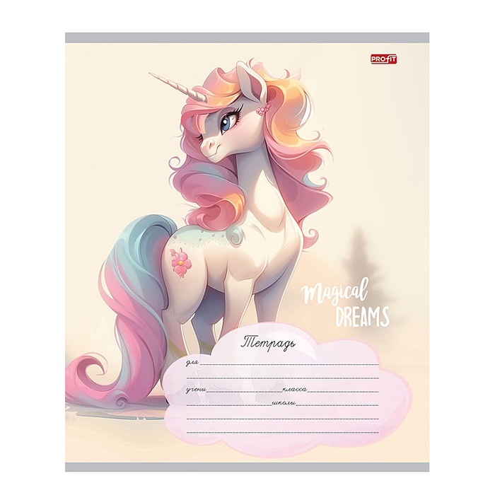 Тетрадь клетка 12л. "Красивые единорожки" 