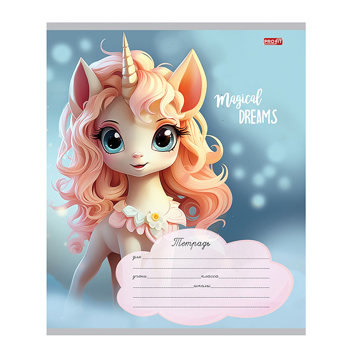 Тетрадь клетка 12л. "Красивые единорожки" 