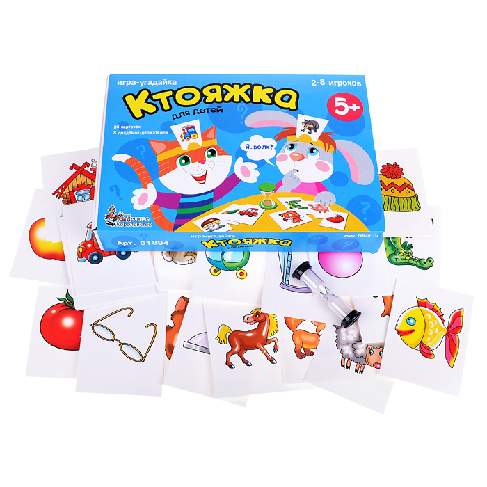 Игра настольная "Ктояжка" (игра-угадайка)