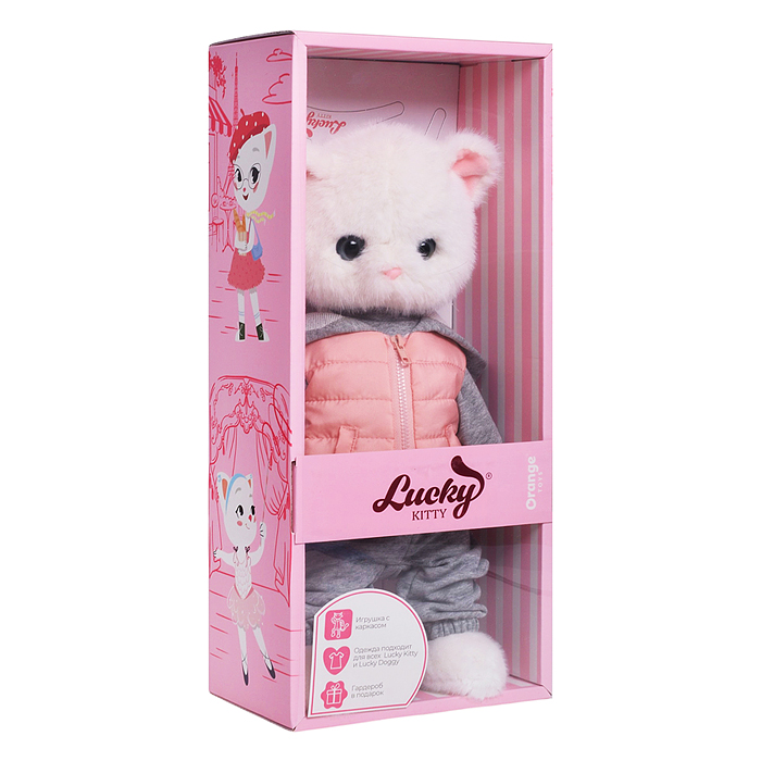 Lucky Sophie: Спортивная прогулка 