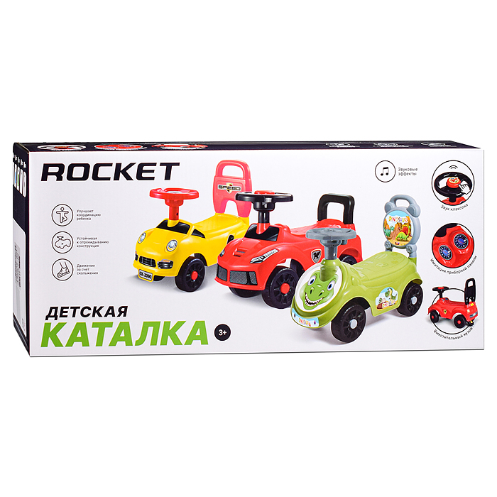 Каталка для детей Rocket R0278 (цвет красный)