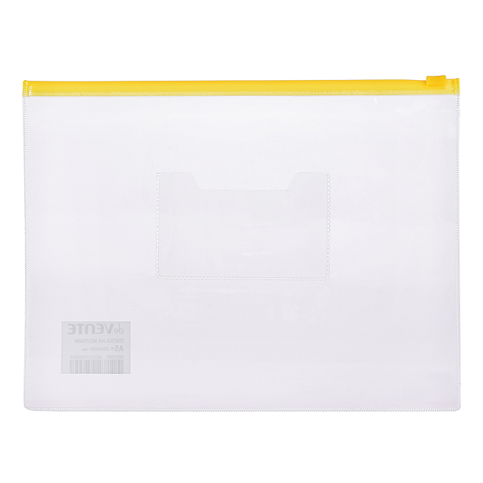 Папка на молнии A5+ (250x190 мм) ПВХ 150 мкм, с карманом для визитной карточки, молния 4 ц
