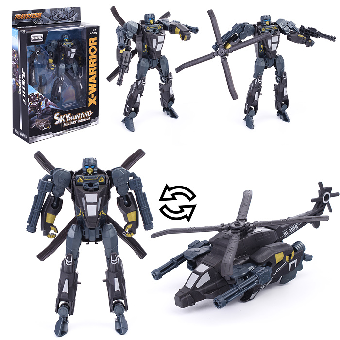 Робот HF1010-14AB трансформирующийся в вертолет, в коробке