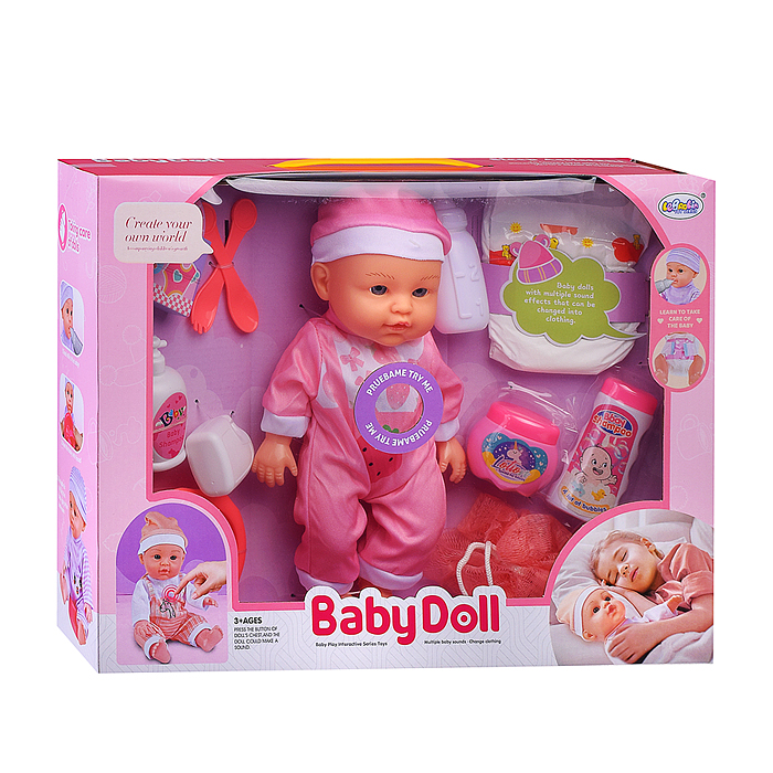 Пупс L-2403A "Женя" (пьет, писает) с аксессуарами, в коробке