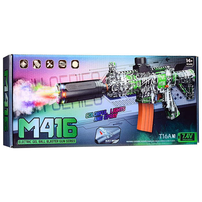 Автомат T16A "Десант" стреляет гелевыми пулями, в коробке