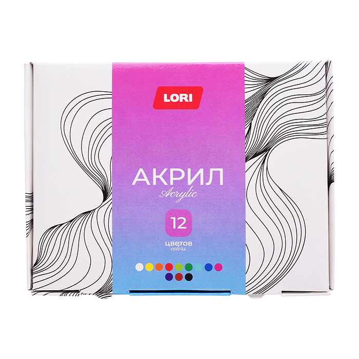 Краски акриловые "Классика" 12 цв. по 20 мл