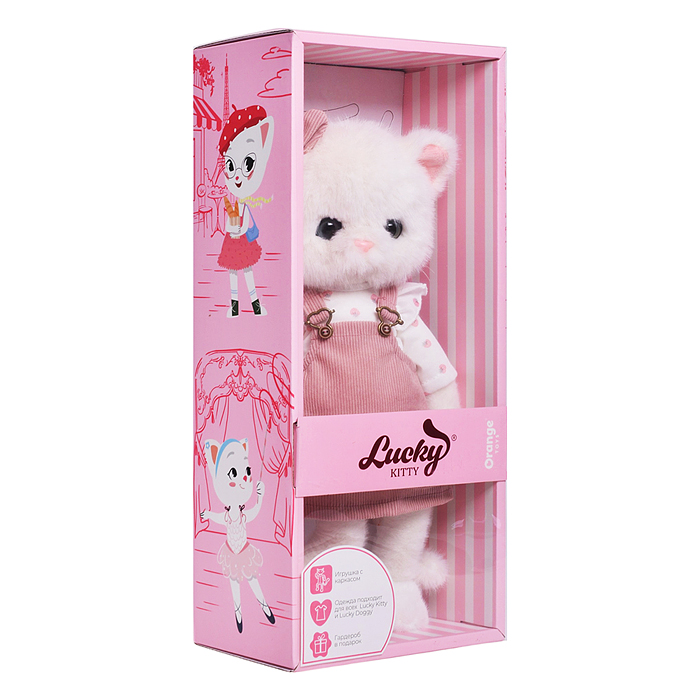 Lucky Sophie: Весенняя мелодия 