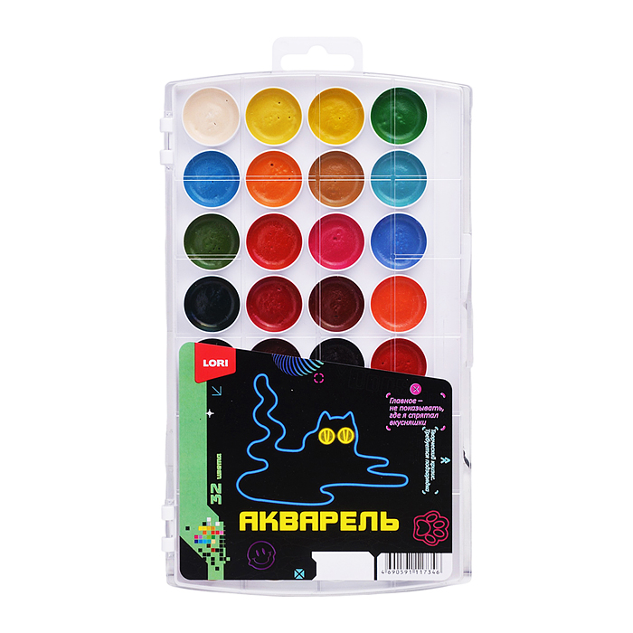 Акварель "Киберкотики" 32 цв.б/к в пластиковой упаковке с крышкой