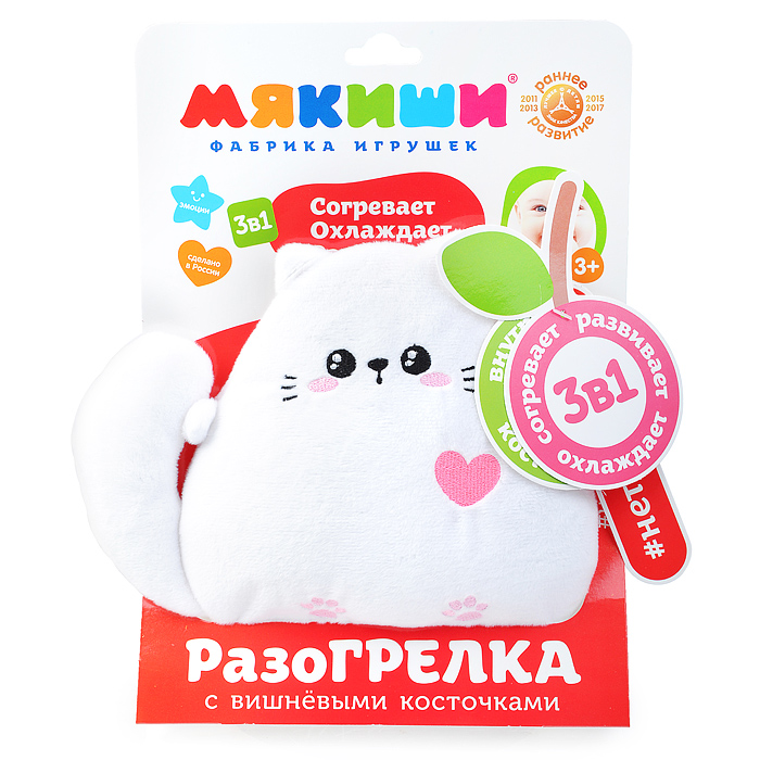 Игрушка "Доктор Мякиш - Котёнок"