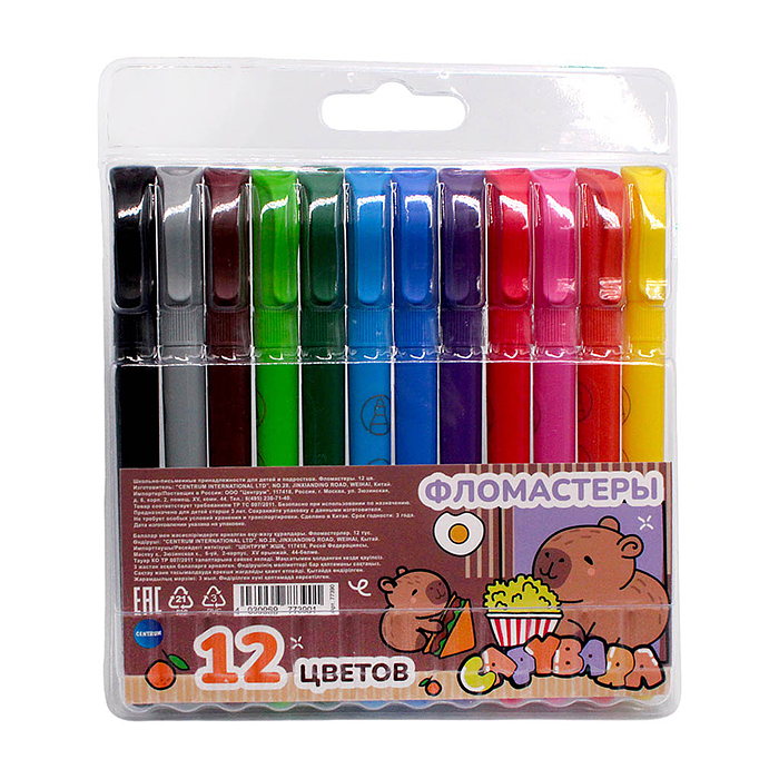 Фломастеры "Капибара" 12 цв.