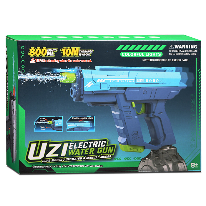 Водное оружие KB1323 "Hydro Hustle" в коробке (цвет синий)