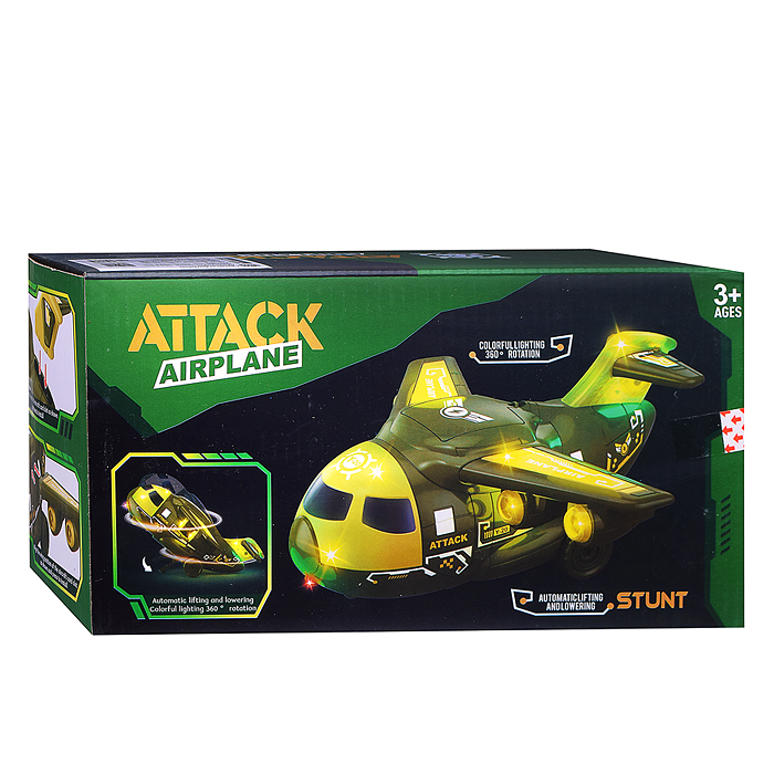 Самолет 8860 "Страж высот" на батарейках, трюковой, в коробке
