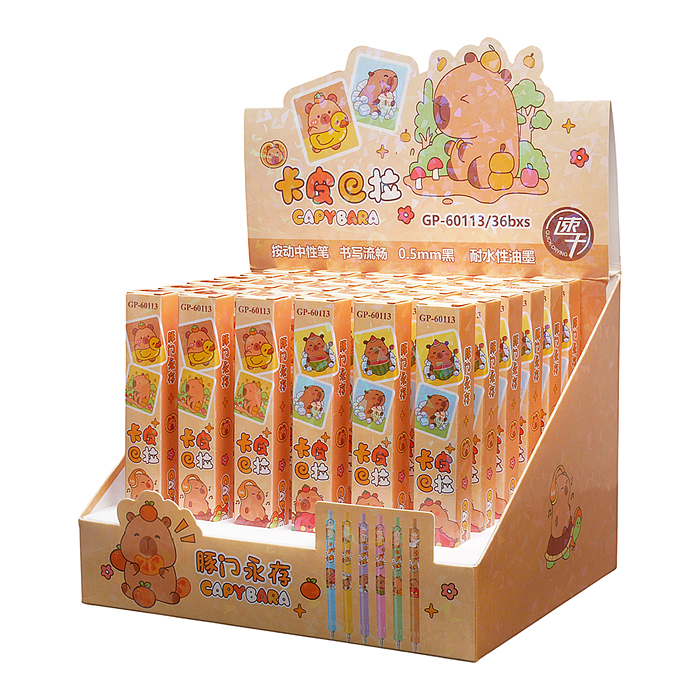 Ручка гелевая автоматическая "Капибара" 0,5 мм, цвет чернил синий, микс 6 ароматов 