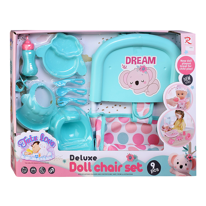 Аксесуары для кукол 5881 "Бирюзовый" в коробке