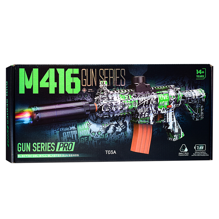 Автомат T03B "Шорох" стреляет гелевыми пулями, в коробке