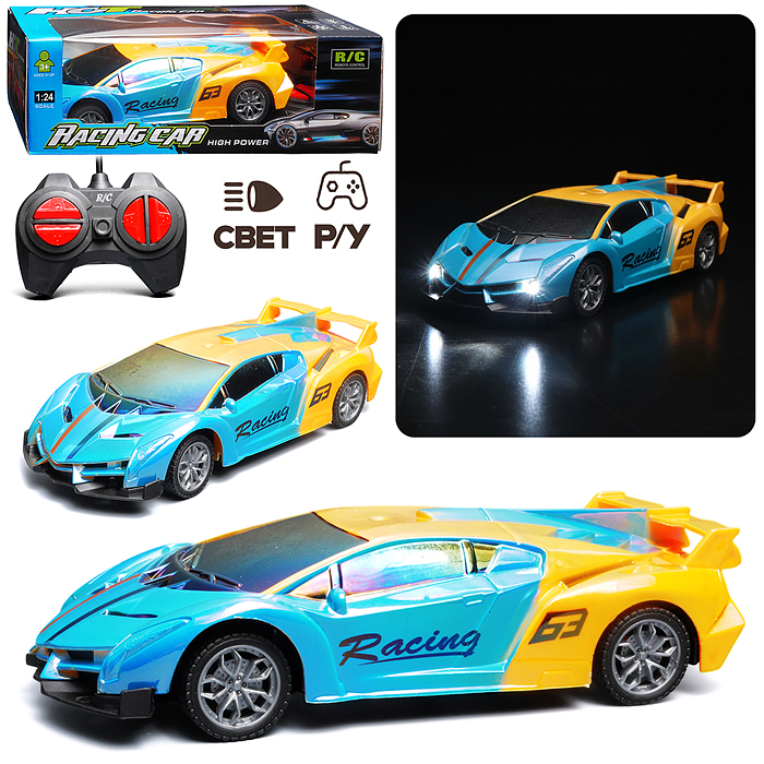 Машина  на Р/У, 27 MHz BJ863-61A "Звуковая скорость" в коробке