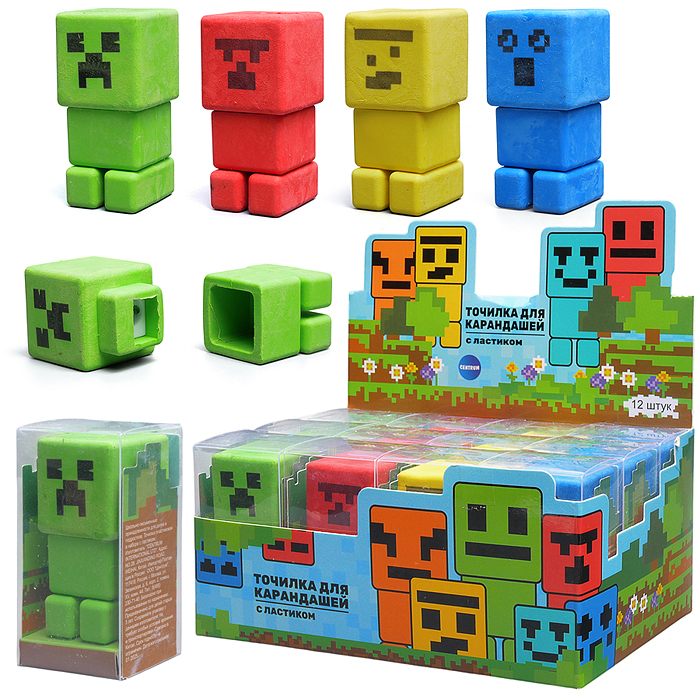 Точилка с ластиком "My game" микс 4 цвета