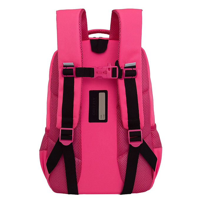 Рюкзак школьный (/1 фуксия)