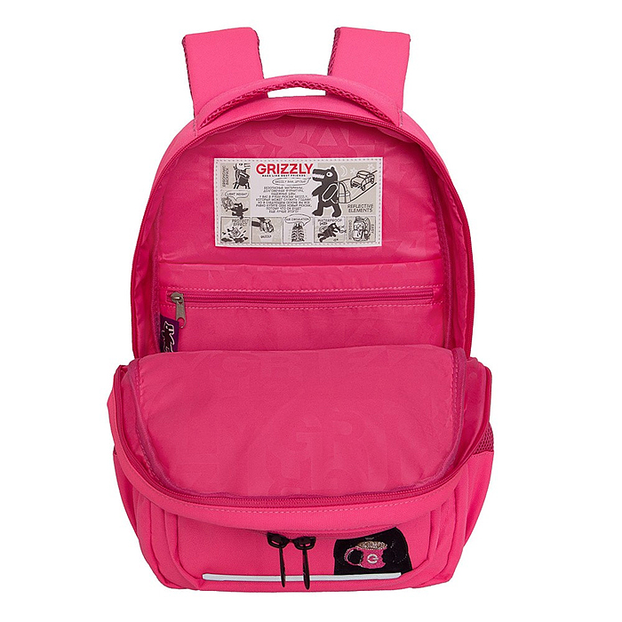 Рюкзак школьный (/1 фуксия)