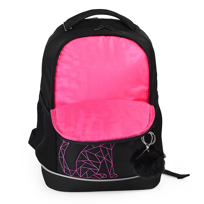 Рюкзак школьный (чёрный - фуксия)