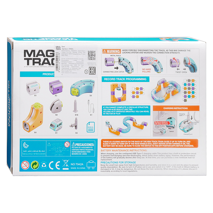 Трек T942A "Игровой маршрут" (39 дет.)  в коробке