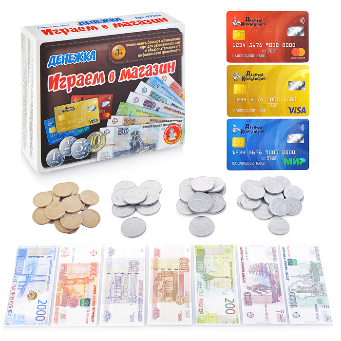 Игра настольная "Играем в магазин. Денежка"