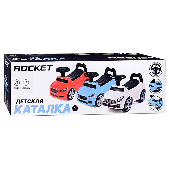 Каталка для детей Rocket R0273 (цвет белый)
