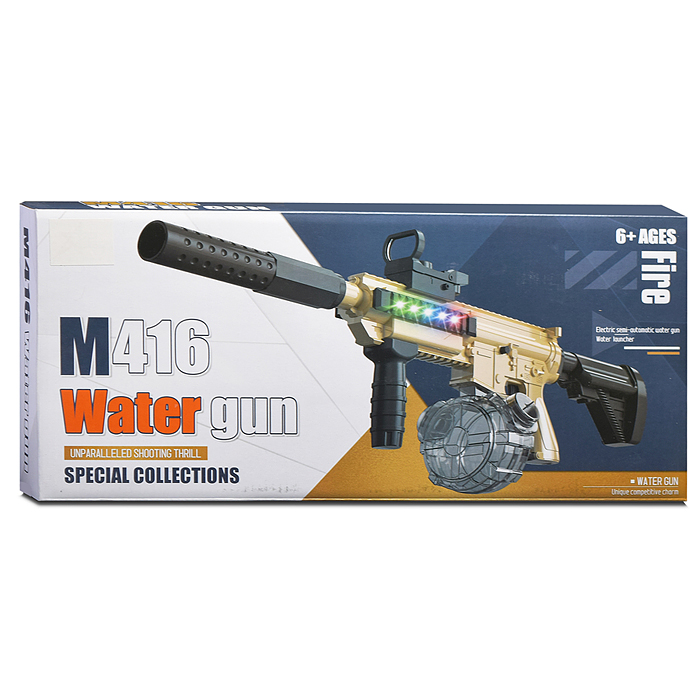 Водное оружие 109048 "Stingray Strike" в коробке