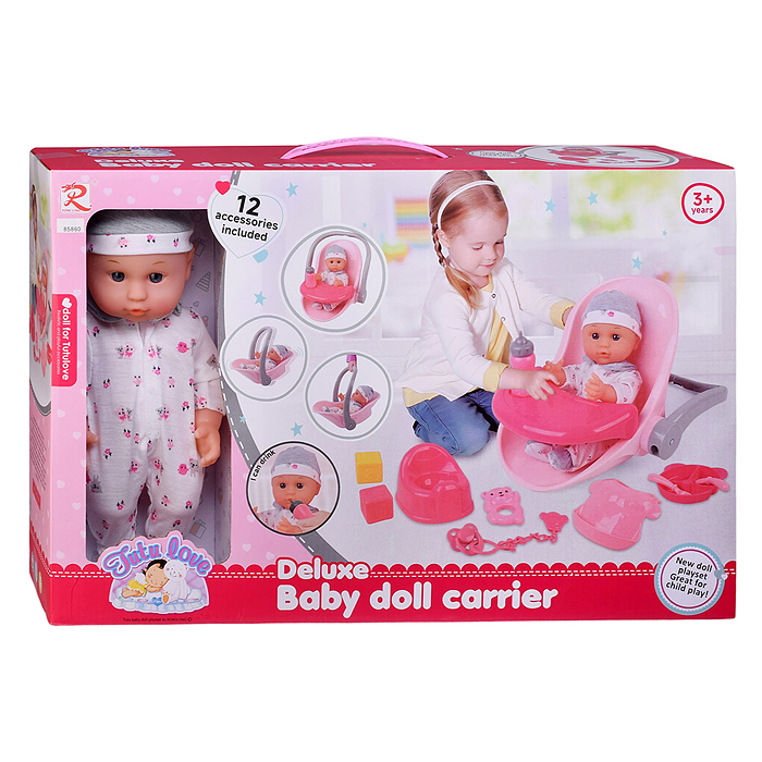 Пупс 85860 "Саша" с аксессуарами, в коробке