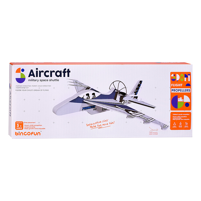 Самолет BJF082-2 "Воздушное судно-2" цвет (зеленый), в коробке