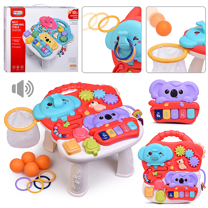 Столик развивающий 668-18 "Коала и слоник" 3 в 1 в коробке