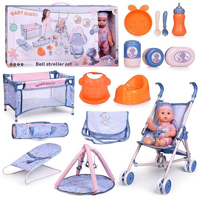 Пупс 85802 "Малышок" с аксессуарами, в коробке