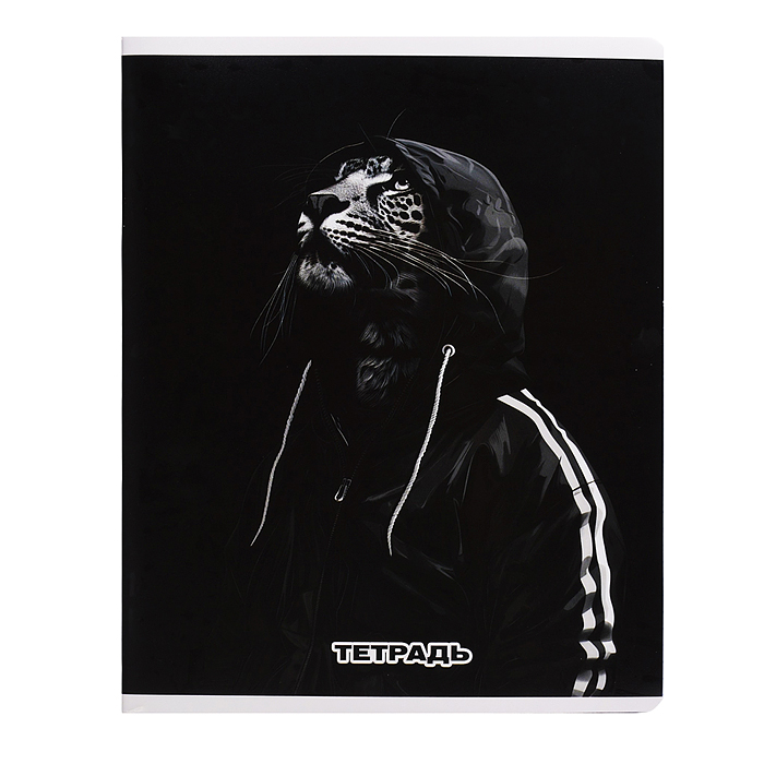 Тетрадь 48 л, клетка "Брутальные звери" А5+, мягкий переплёт (2 скобы)