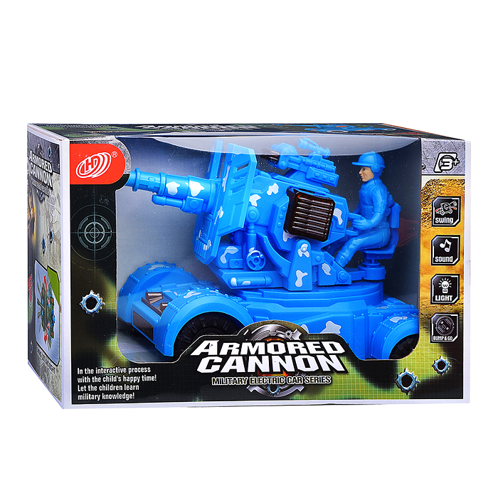 Машина военная HD9026 "Непобедимый страж" в коробке