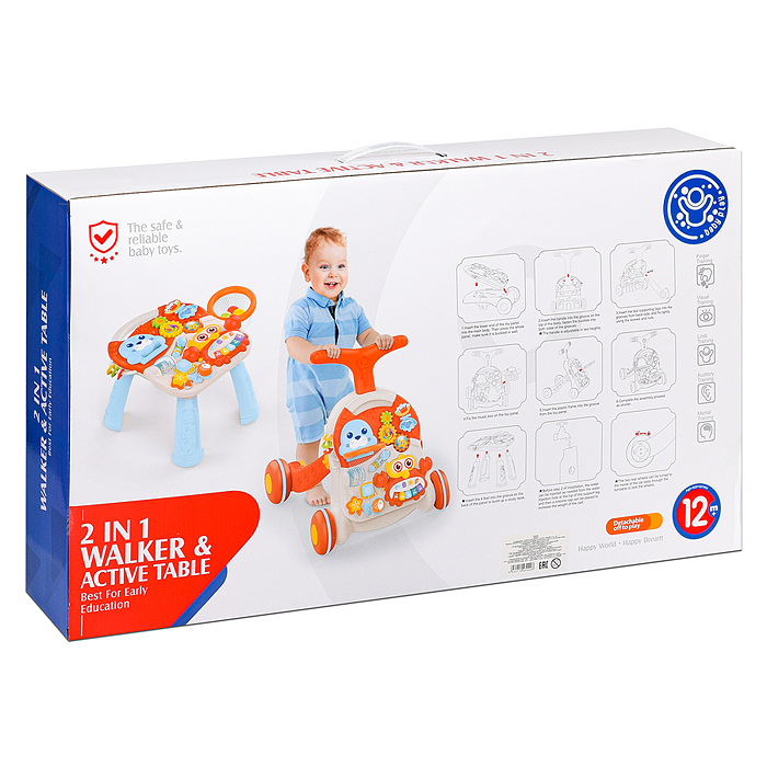 Ходунки HE0829 "Вместе весело" оранжевый, на батарейках, в коробке