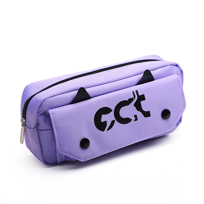 Пенал "Happy. Cat" 210x90x60 мм, плотный износостойкий полиэстер с водоотталкивающей пропит