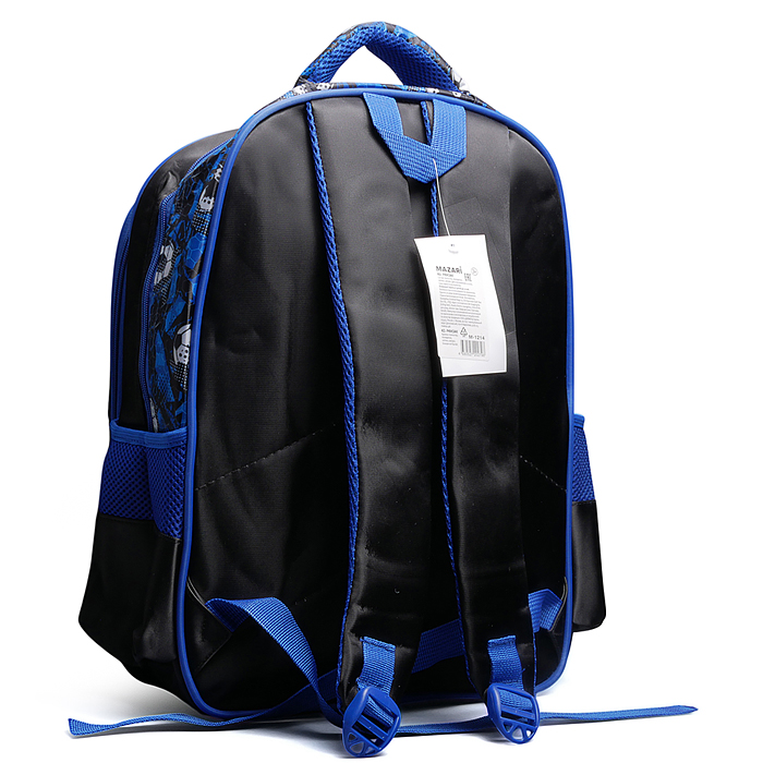 Рюкзак школьный "GAME" 41x30x15 см, 3 отделения, 2 кармана, уплотненная спинка, ОПП-упаковка