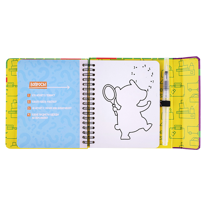 Мини-игры в дорогу для малышей "Водные раскраски" 7, многоразовые с кистью 