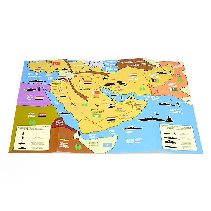 Набор Армия JL222-22 "Артиллерия" в пакете