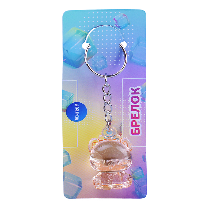 Брелок для ключей