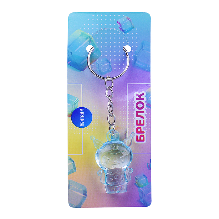 Брелок для ключей