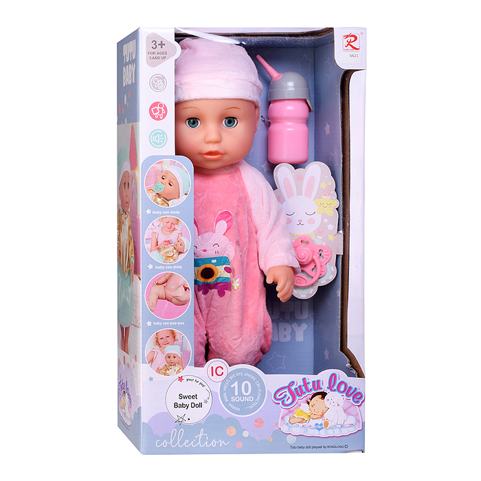 Пупс 6621 "Машенька" с аксессуарами, в коробке