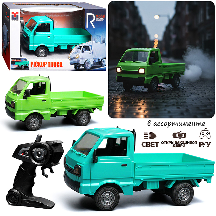 Машина 986-20 "Грузовик" р/у, 27 MHz, со спреем, с аккум., в коробке