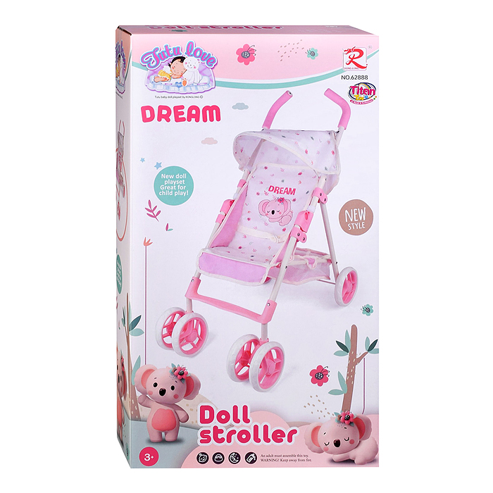 Коляска для кукол  62888 "Милана" в коробке
