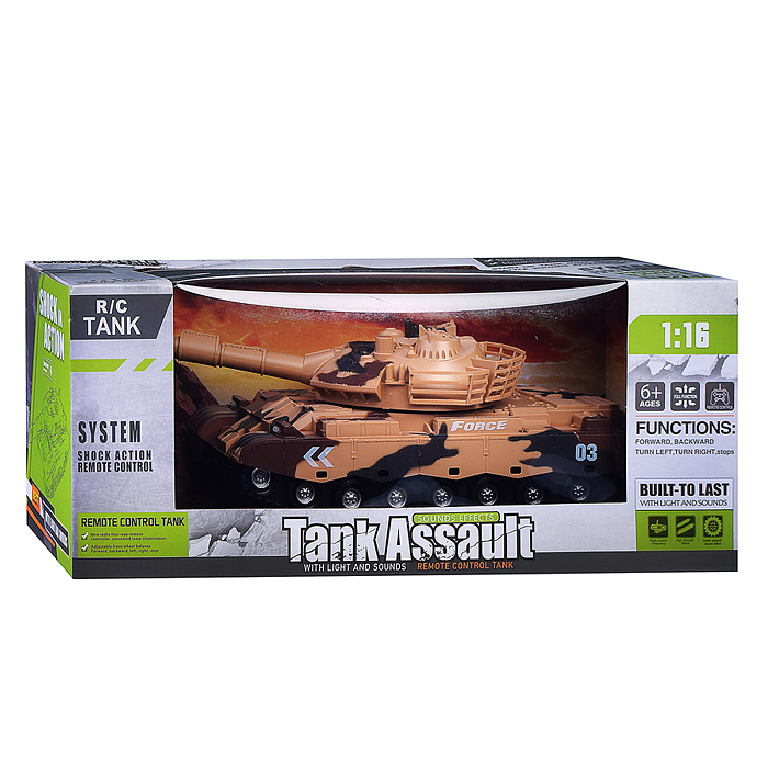 Танк HJ03056 "Грозовой щит" на батарейках, в коробке