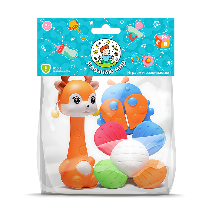 Набор погремушек Y0109 "Добрые игрушки" в пакете