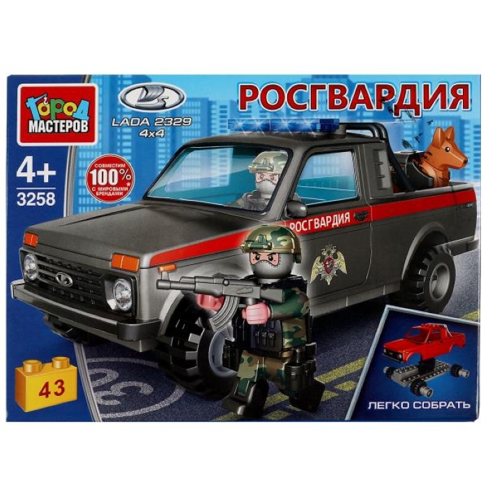 Конструктор LADA 4х4 Пикап Росгвардия, 43 дет. Конструктор LADA 4х4 Пикап Росгвардия, 43 дет.
