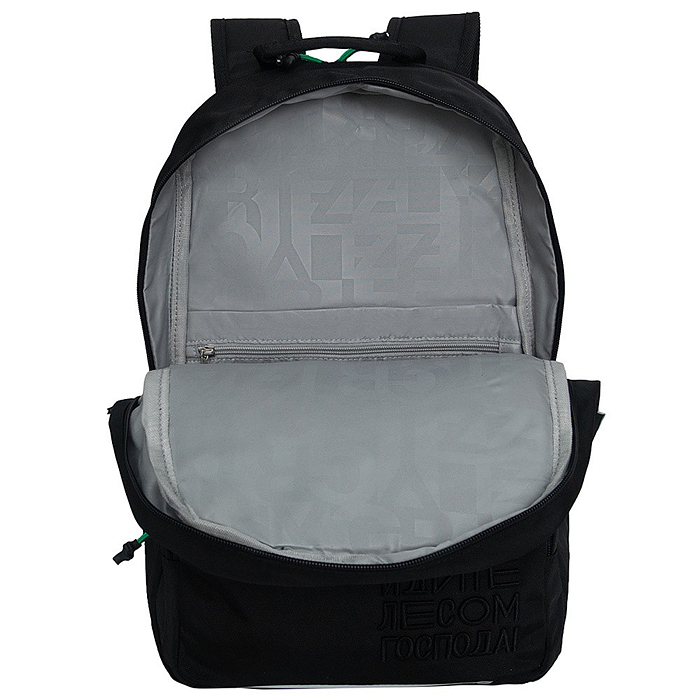 Рюкзак (/2 черный - зеленый)