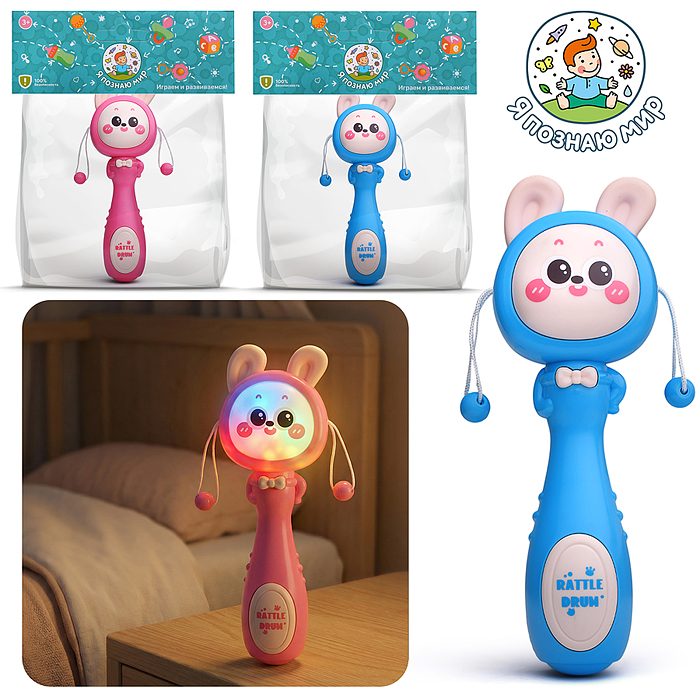 Погремушка Y0210 "Кролик" в пакете