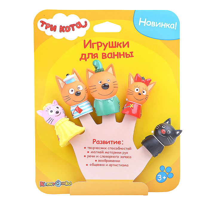 Игрушка для ванны. Пальчиковый театр "Три Кота" (5 шт) на картоне